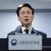 (LEAD) Gov’t reaches conclusion on scrapping prosecution’s right to supplementary investigations: PM
