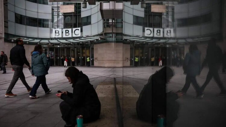 BBC to cut 550 jobs – DiePresse.com
