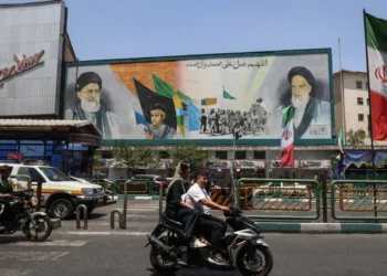 Developments in the Iranian-American conflict in the Gulf