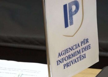 AIP amnesties officials who deny access to public documents