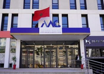 Mandatory management of financial instruments: The AMMC guide published – Today Morocco