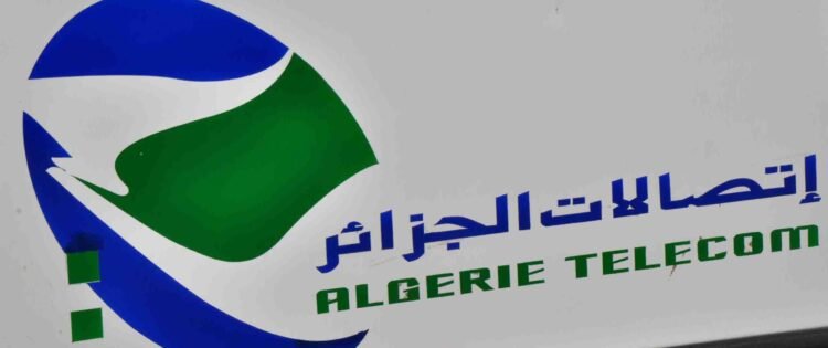 The price of fiber optic Internet in Algeria fell by 91 percent – Al-Shorouk Online