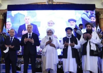 Afghanistan, Kazakhstan aim to boost bilateral trade to $3 billion – Pajhwok Afghan News