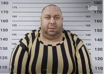 Arrest made in connection with al-Bayda massacre and international smuggling network
