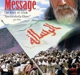 As Muslims mark Hijri New Year, ‘The Message’ endures as a landmark film on early Islam