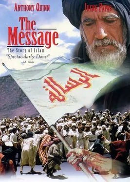 As Muslims mark Hijri New Year, ‘The Message’ endures as a landmark film on early Islam