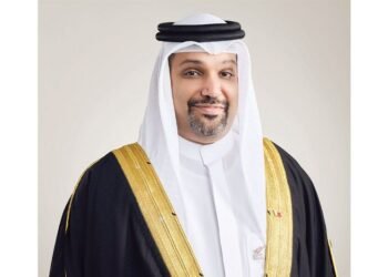 Gulf News | Minister of Finance: The royal speech consolidates the values ​​of national unity and community solidarity