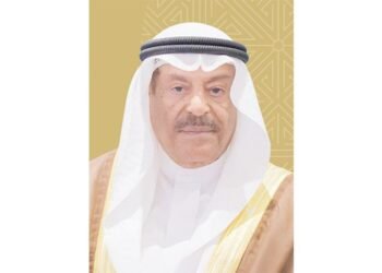 Gulf News | Shura Speaker: The King’s Supreme Speech is a comprehensive national road map