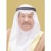 Gulf News | Shura Speaker: The King’s Supreme Speech is a comprehensive national road map