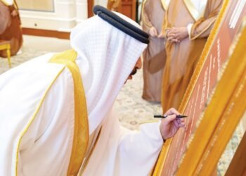 Gulf News | The King kindly signed a document of gratitude and loyalty