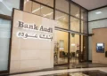 Bank Audi’s weekly report on net Eurobond sales