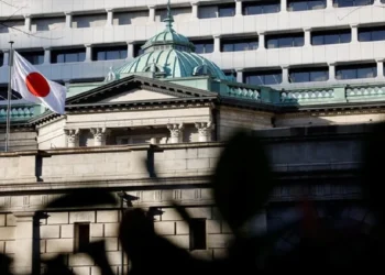 The Bank of Japan raised interest rates to combat inflation