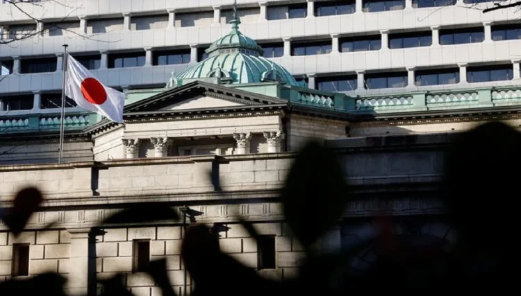 The Bank of Japan raised interest rates to combat inflation