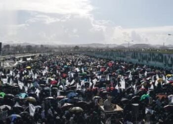 A massive women’s event in the capital to commemorate the state – Al-Thawra Net