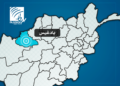 1 killed, 9 injured in Badghis traffic accident – Pajhwok Afghan News