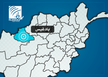 1 killed, 9 injured in Badghis traffic accident – Pajhwok Afghan News
