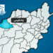 1 killed, 9 injured in Badghis traffic accident – Pajhwok Afghan News