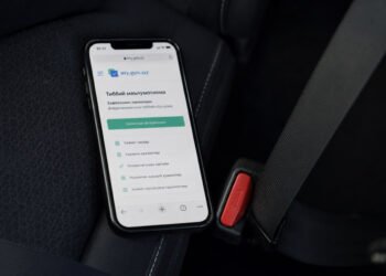 A medical certificate authorizing not to wear a seat belt is issued online