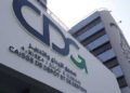 Pensions: CDG entrusts a new part of RCAR reserves to management companies – Today Morocco