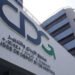 Pensions: CDG entrusts a new part of RCAR reserves to management companies – Today Morocco