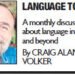 Linguists mourn Andrew Pawley | The National