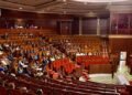 House of Representatives: plenary session Monday devoted to oral questions addressed to the Head of Government on general policy