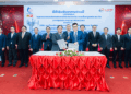 Vientiane Times
