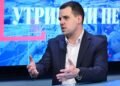 Bogoev and the three other suspects are being held in custody for 30 days