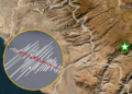 Where did it happen? Last earthquake in Peru TODAY, Thursday, June 18 via IGP