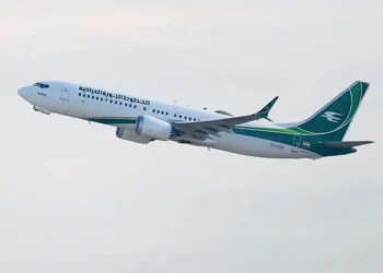 Iraqi Airways: Continued suspension of flights to Beirut