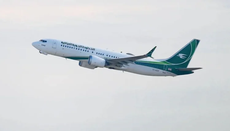 Iraqi Airways: Continued suspension of flights to Beirut