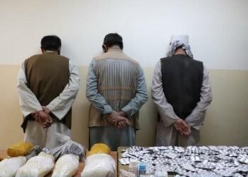 3 suspects detained in Kabul for drug trafficking – Pajhwok Afghan News