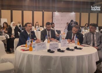 Education Ministry, Save the Children launch workshop on inclusive education in Syria