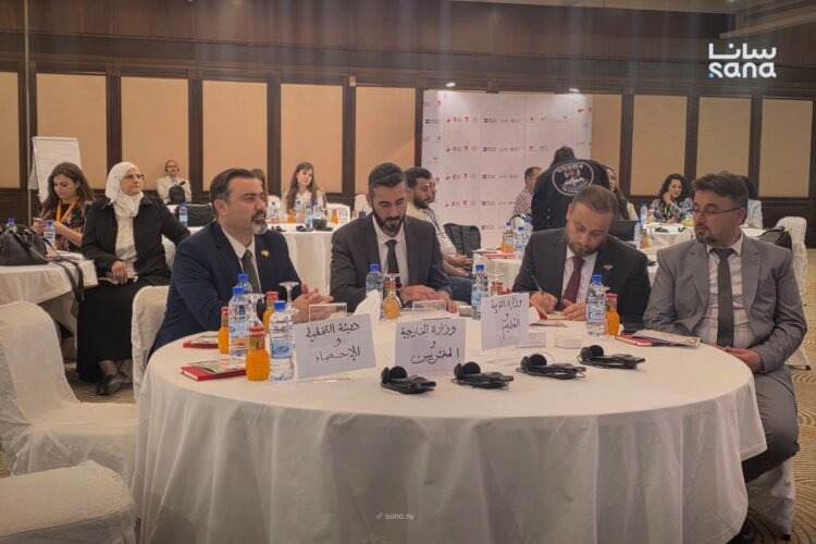Education Ministry, Save the Children launch workshop on inclusive education in Syria
