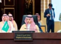 Saudi Foreign Ministry: The Gulf meeting with Rubio discussed the freedom of trade in the Strait of Hormuz