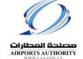 Head of Airports Authority inaugurates first meeting tasked with testing readiness of systems and equipment at Tripoli International Airport