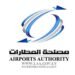 Head of Airports Authority inaugurates first meeting tasked with testing readiness of systems and equipment at Tripoli International Airport