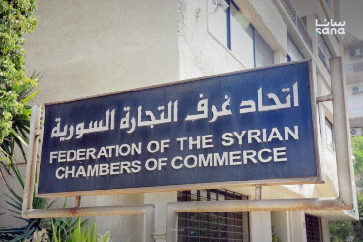 FSCC launches Franchises Committee to boost local and international brand presence