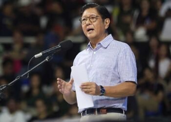 Marcos calls Congress to hold special session