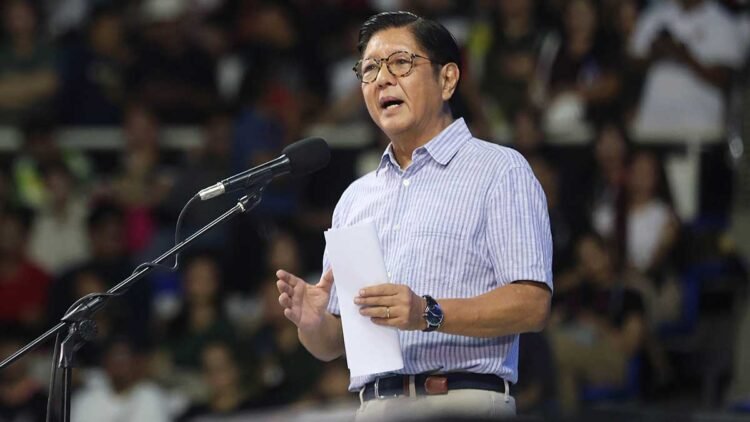 Marcos calls Congress to hold special session