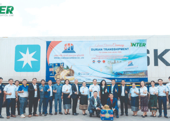 Vientiane Times