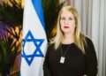 Protesters remove the Israeli flag from the Embassy in Tirana, the ambassador reacts: An act that shames the Albanian people – Shqip.com