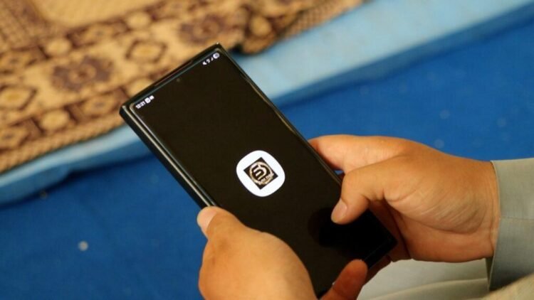 From mortgaging homes to selling gold: How ‘Gold BS’ victims lost savings – Pajhwok Afghan News