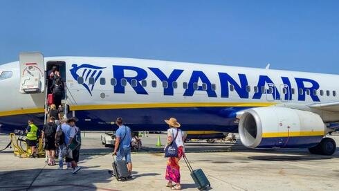 UK probe: The outrageous fee that embroils Rainier