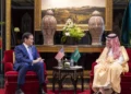 Meeting with the Saudi Foreign Minister and his American counterpart