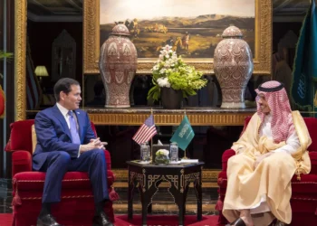 Meeting with the Saudi Foreign Minister and his American counterpart