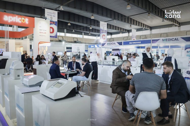 Syrian Medicare 2026 exhibition opens in Damascus with over 100 companies