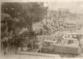 This Day in History: 19 June 1980