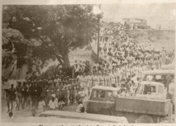 This Day in History: 19 June 1980