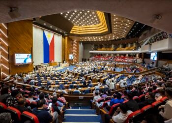 Simplicity to define Marcos’ 5th Sona as House kicks off preps